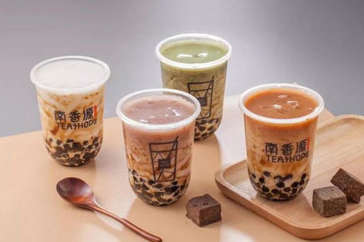 南香源奶茶