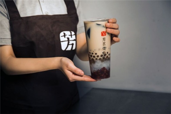 芳茗烧仙草