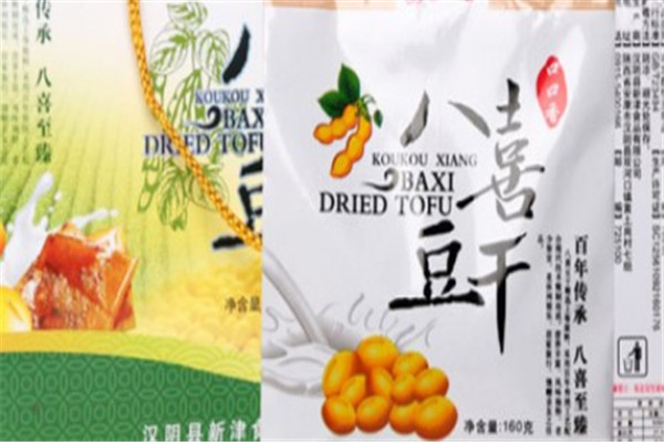 喜豆食品