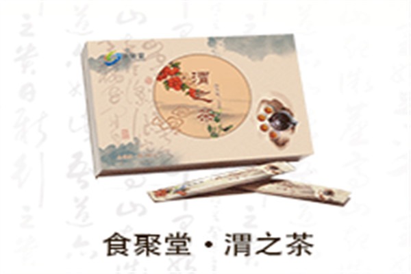 食聚堂