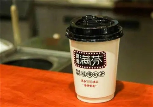 满芬奶茶