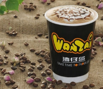 湾仔岛奶茶加盟