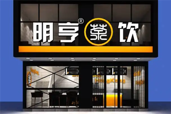 明亨奶茶加盟