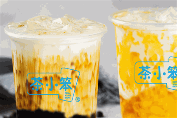 茶小笨奶茶