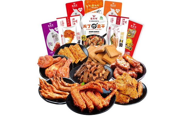 食汇点零食