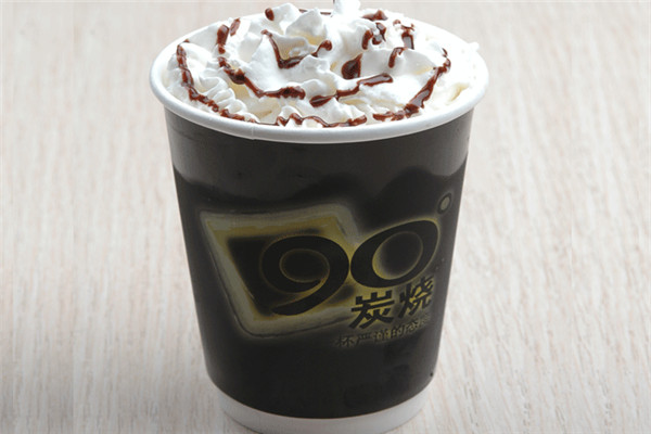 90度炭烧咖啡店