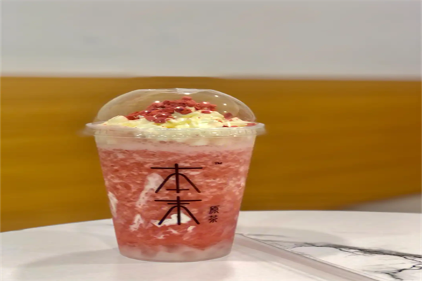 本末奶茶