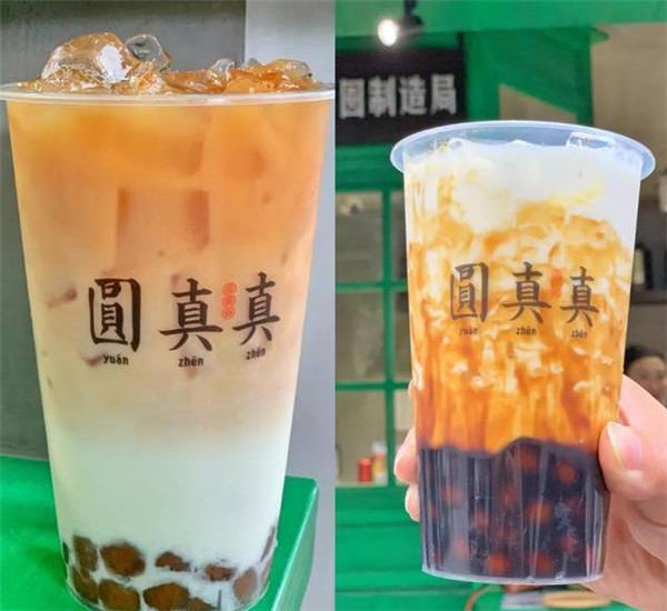 圆真真奶茶