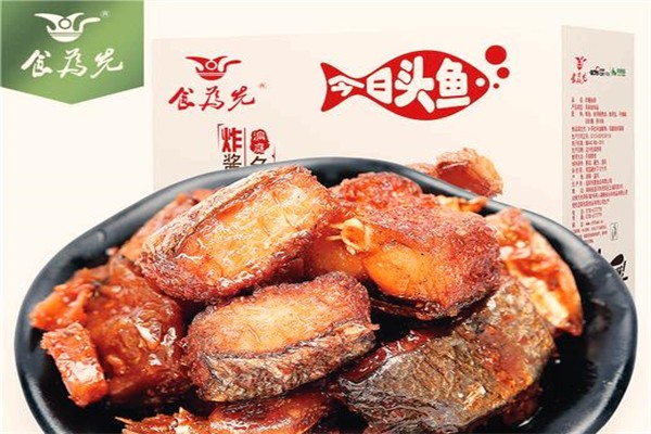 食为先零食加盟
