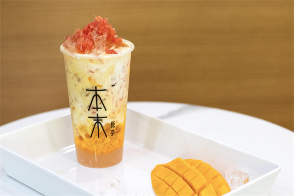 本末奶茶