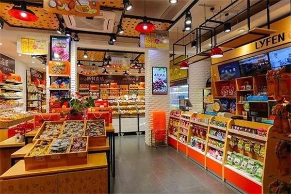 九号食糖加盟