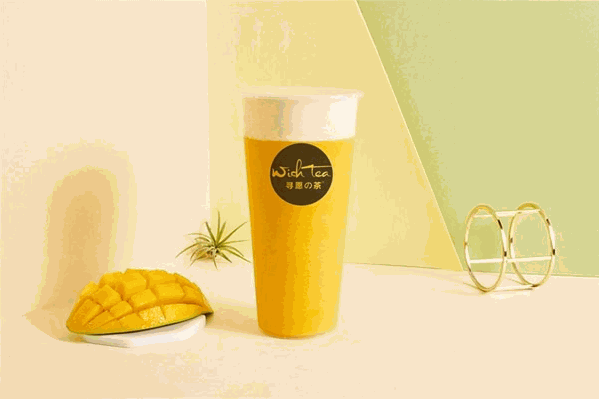 寻愿的茶