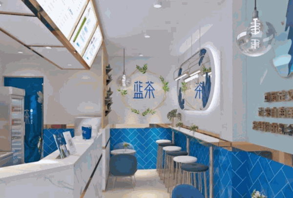 小蓝瓶奶茶