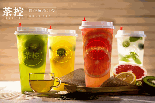 茶鱼茶饮加盟