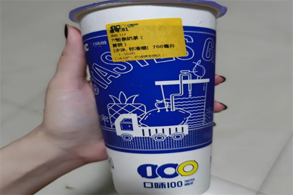 口味100奶茶加盟