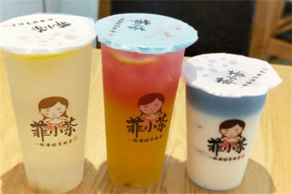 菲小茶