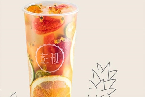 彭叔奶茶