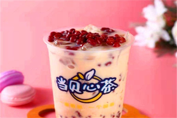 当贝心茶