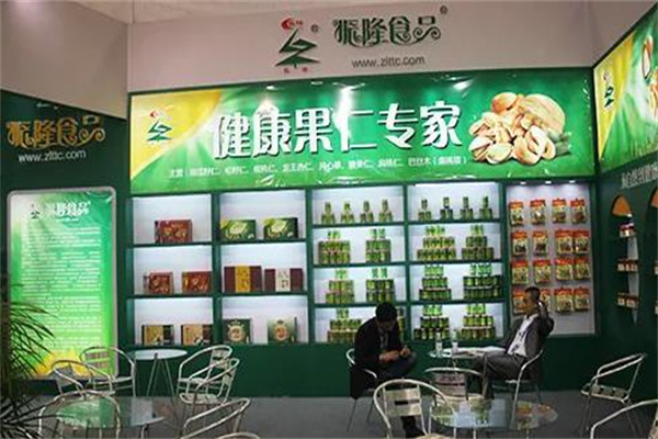 振隆土特产