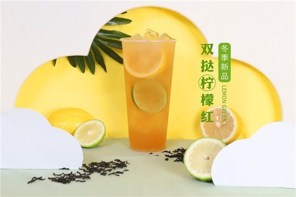 避风塘珍珠奶茶