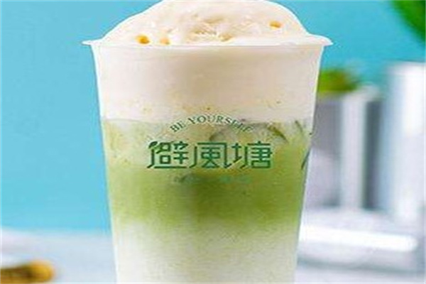 避风塘珍珠奶茶