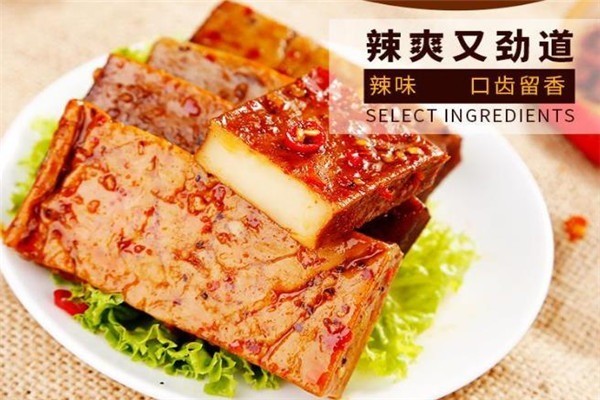 零食盟主