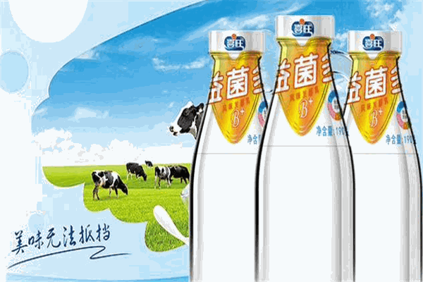 喜旺牛奶