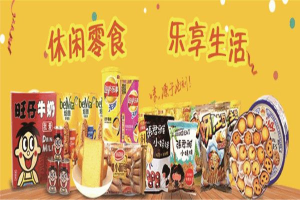 乐享零食加盟