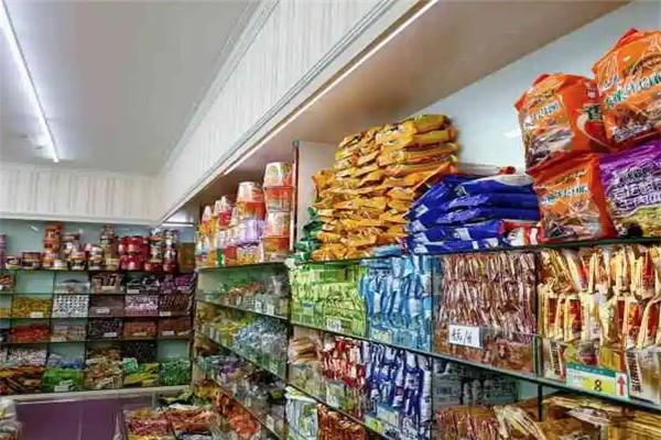 惠好休闲食品