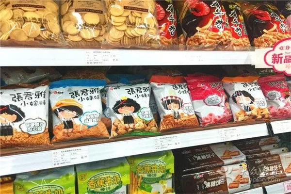 四元零食超市加盟