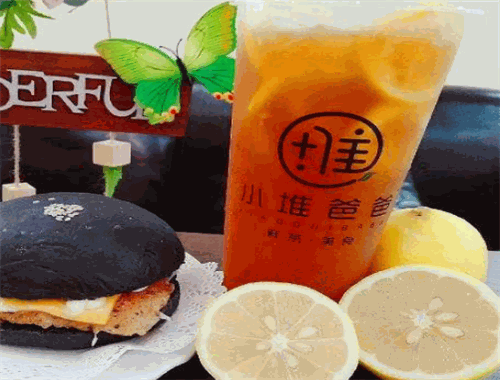 小堆爸爸奶茶