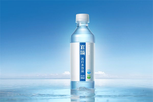 宜简苏打水