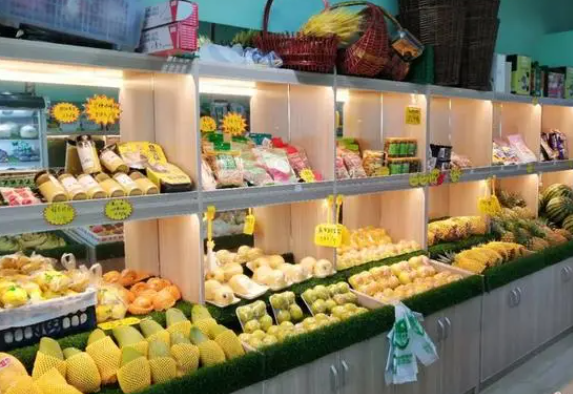 果之缘水果店