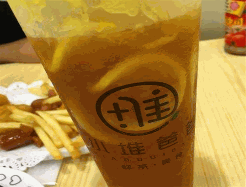 小堆爸爸奶茶