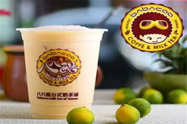 八八酷奶茶