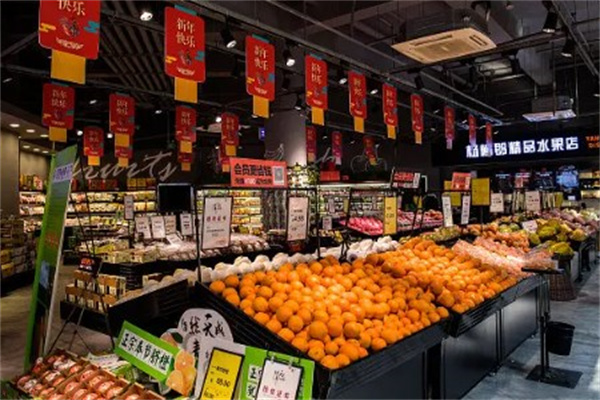 果瓣水果店
