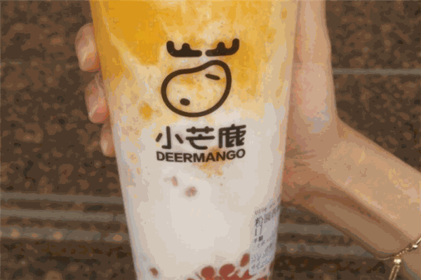 小芒鹿现萃茶