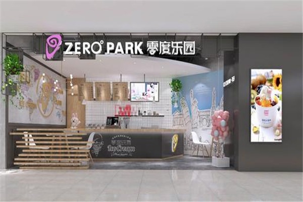 ZEROPARK零度乐园加盟