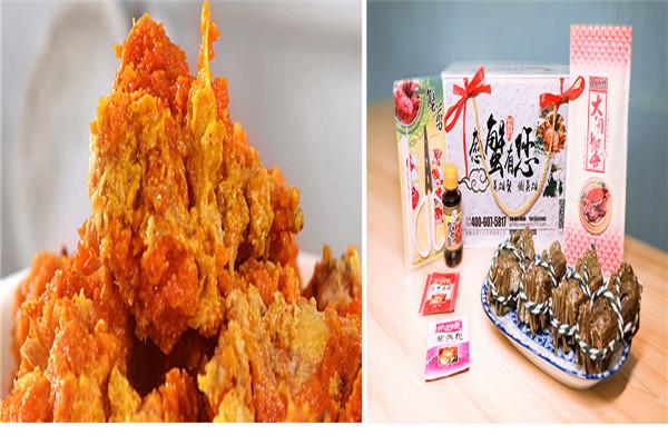 创源食品加盟