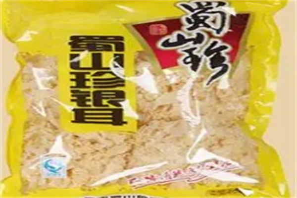 蜀山食品