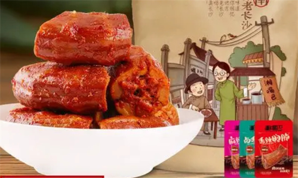 嘴难忘休闲零食