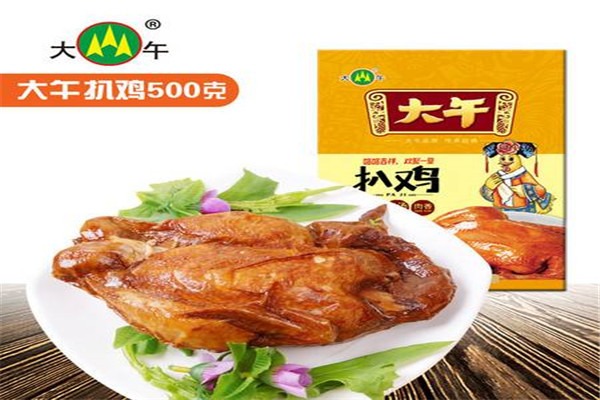 大午休闲食品