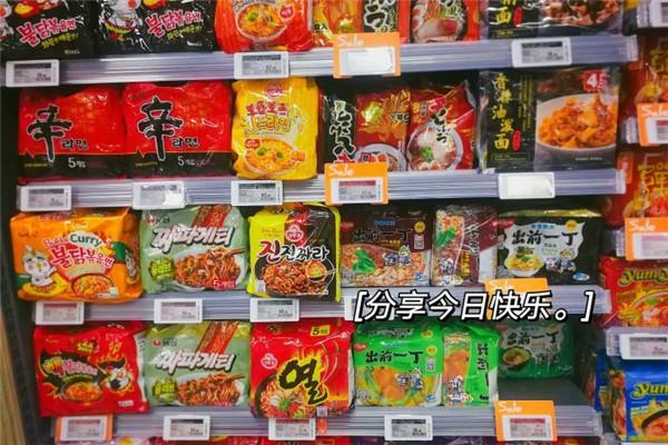 绿树零食铺加盟