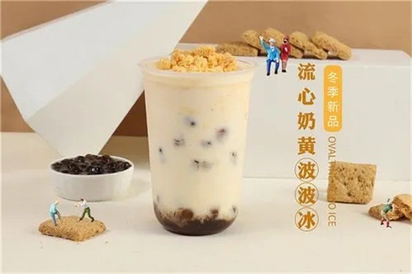 鹿鹿茶加盟
