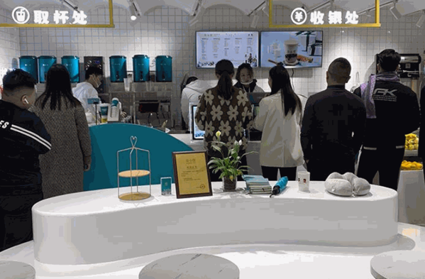 茶小雪奶茶