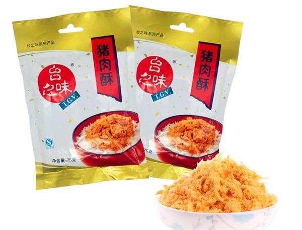 台之味休闲食品