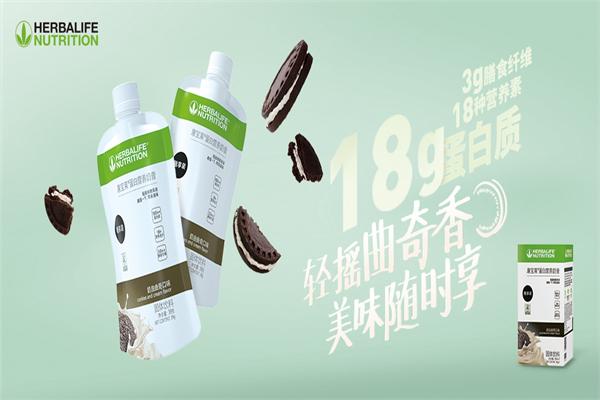 康宝莱奶茶加盟