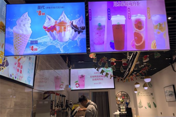 青禾手作茶