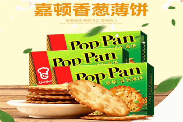 华嘉食品加盟
