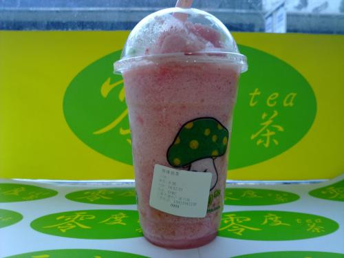 零度tea饮品